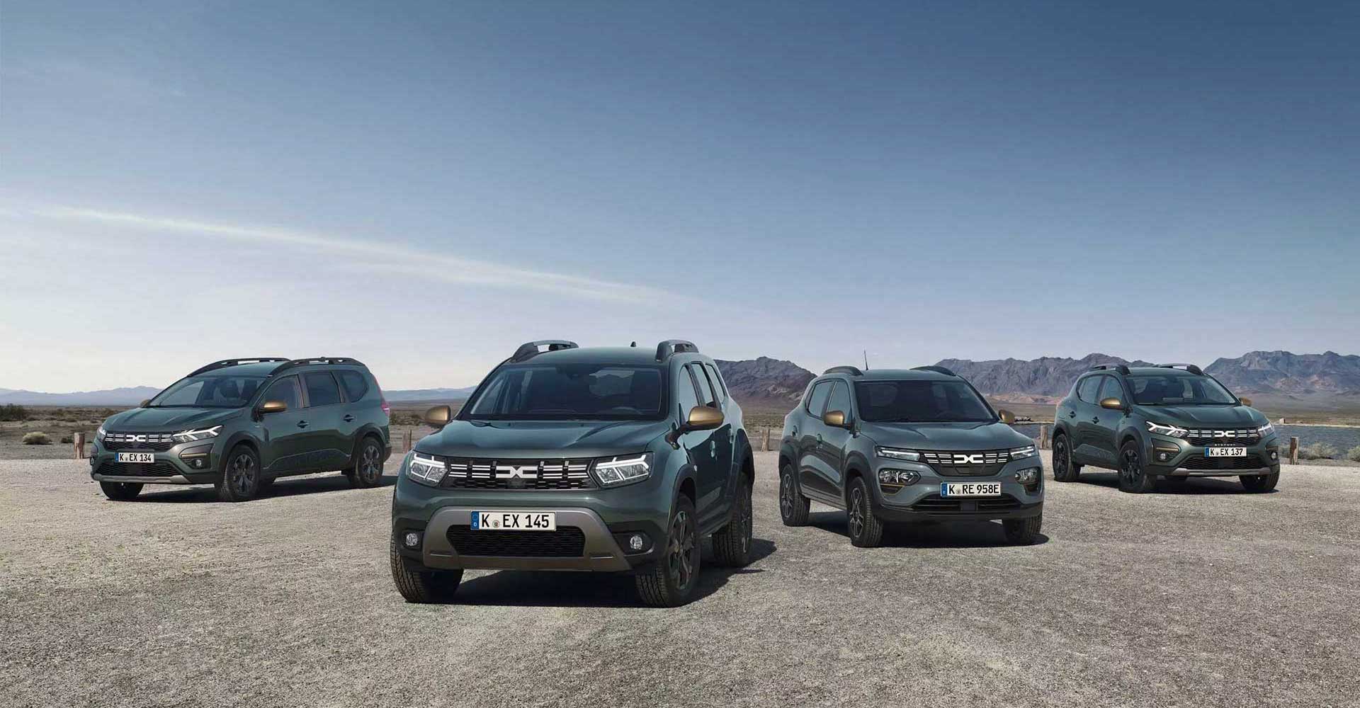 Gute-Mobile | Dacia