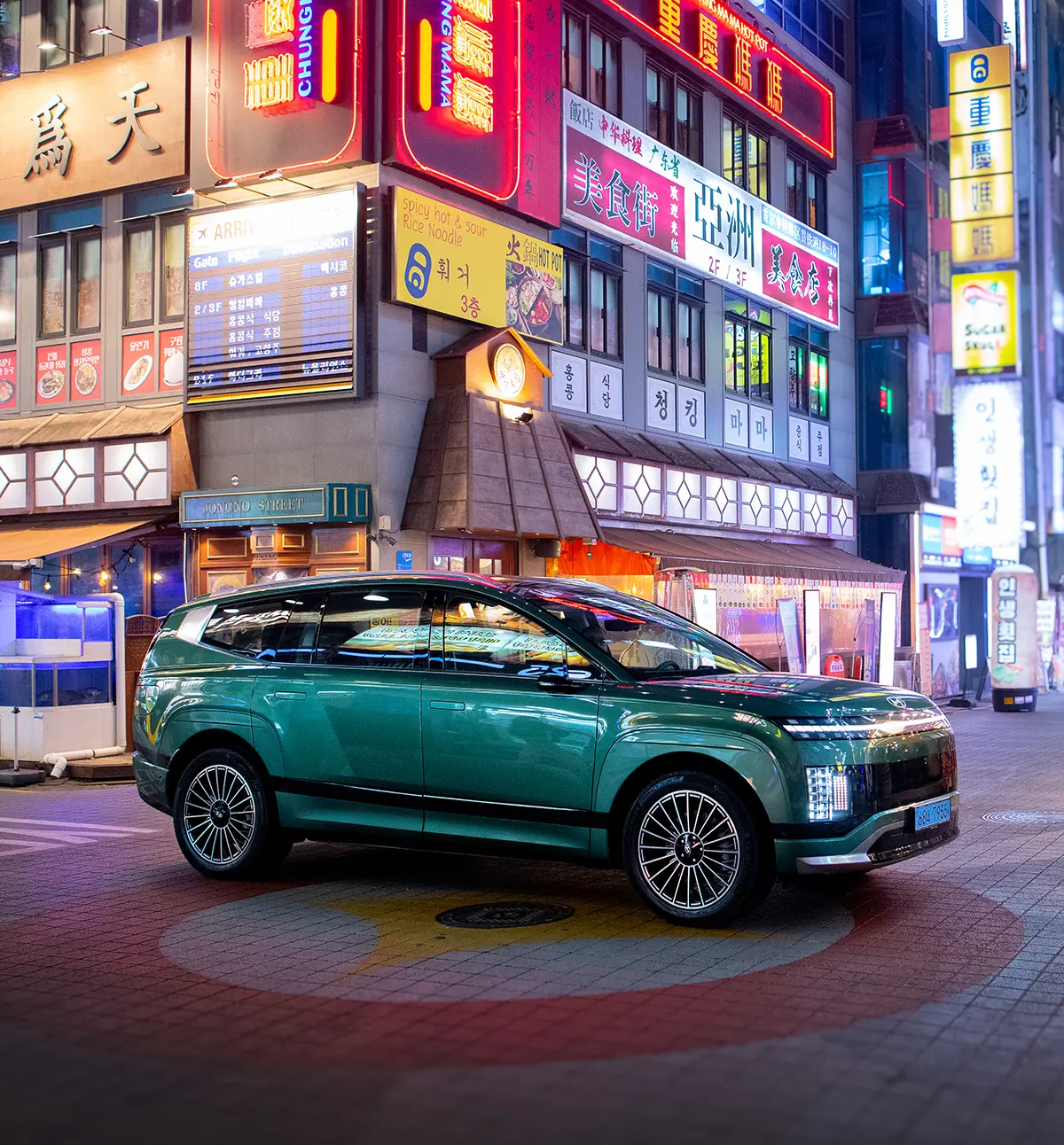 Gute-Mobile hyundai IONIQ 9 bg 4